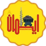 سایت ایمان زغال