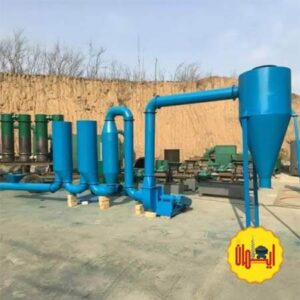 سیستم دستگاه خشک کن سینوسی